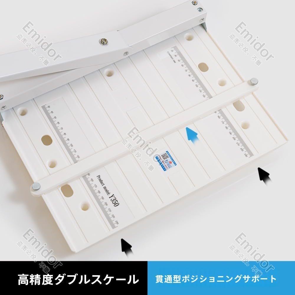 Amazon.co.jp: Emidor 頑丈な手動折り目付け機、A3 紙折り機、紙の